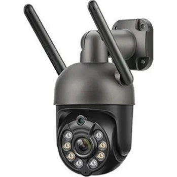 IP kamera Techage XM-PT815GW 30 W