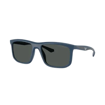 Sluneční brýle Sluneční brýle Emporio Armani EA4234U 5001T3