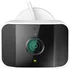 IP kamera D-Link DCS-8620LH