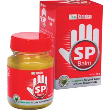 Bylinná léčivá mast Link Natural Products Samahan SP Balm
