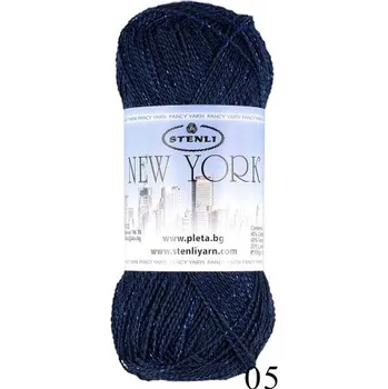 Příze Příze Stenli New York tmavě modrá (Příze Stenli New York tmavě modrá)