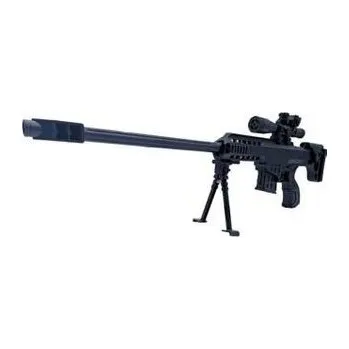 Dětská zbraň Karabin na kulki (pl, 2000, Pegaz Toys)