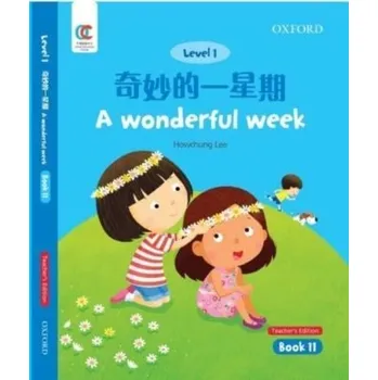 A Wonderful Week - Lee, Howchung