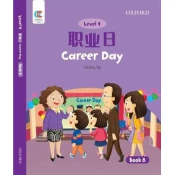Career Day - Ng, Hiuling [EN] (2021, Brožovaná, Oxford University Press,China Ltd)