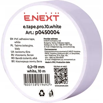 Izolační páska Izolační páska e.tape.pro.10.white, zesílená (10 m)
