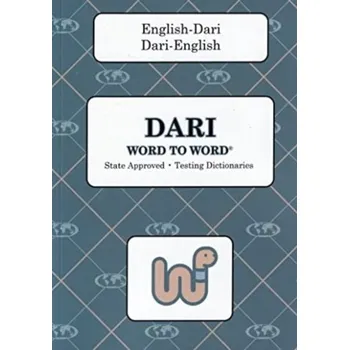 English-Dari & Dari-English Word-to-Word Dictionary - Sesma, C.; Keola, S.