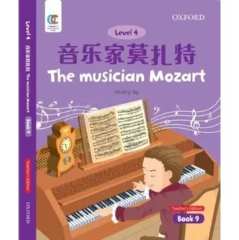 The Musician Mozart - Ng, Hiuling
