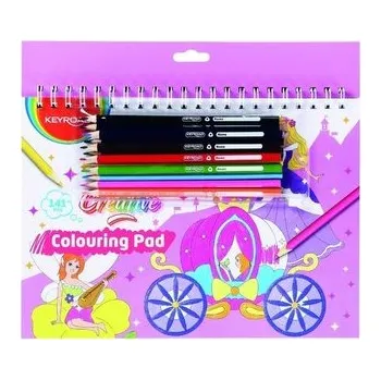 Set školních potřeb Kolorowanka + naklejki, kredki, blok MIX (pl, 2000, Brožovaná, KEYROAD)