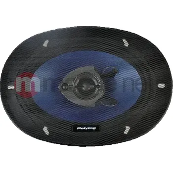 Reproduktor do auta Reproduktor do auta PEIYING PY-AQ572C