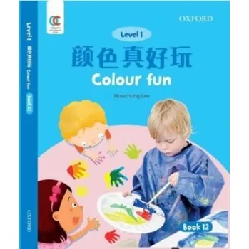 Colour Fun - Lee, Howchung [EN] (2021, Brožovaná, Oxford University Press,China Ltd)