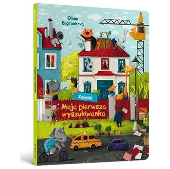 První čtění Moja pierwsza wyszukiwanka. Zawody - Olena Buhrenkowa [PL] (2023, Artbooks)