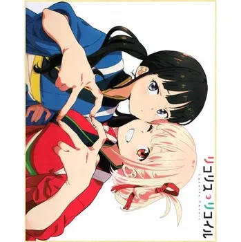 Obraz Plakát anime 29,7 x 37,1 cm