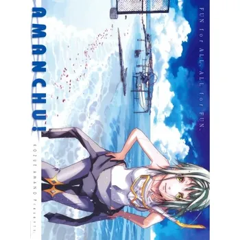 Obraz Plakát anime 42 x 55,2 cm