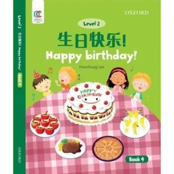 Happy Birthday! - Lee, Howchung [EN] (2021, Brožovaná, Oxford University Press,China Ltd)