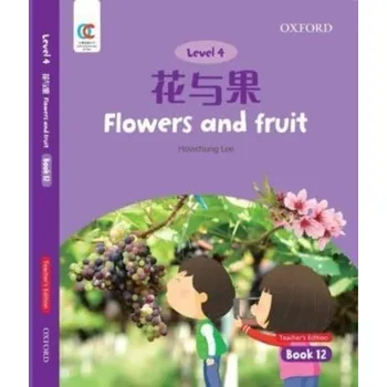 Flowers and Fruit - Lee, Howchung