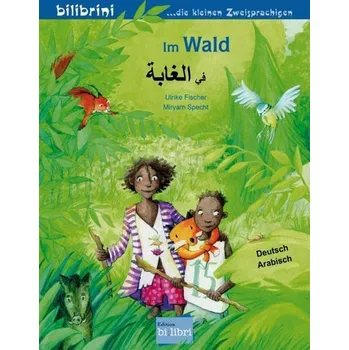 První čtění Im Wald - Fischer, Ulrike [AR-DE] (2022, Brožura, Hueber Verlag GmbH)