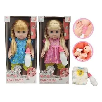 Panenka Sikająca dziewczynka MIX (pl, 2000, Trifox)