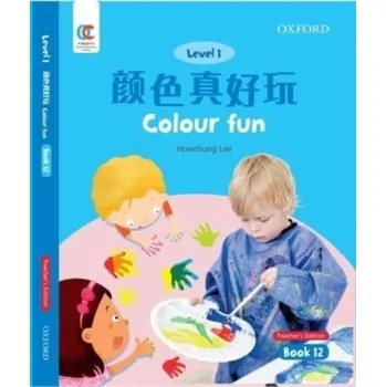 Colour Fun - Lee, Howchung