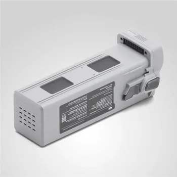 Dron Baterie pro DJI Matrice 4