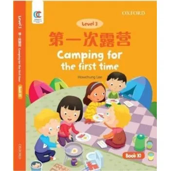 Camping for the First Time - Lee, Howchung [EN] (2021, Brožovaná, Oxford University Press,China Ltd)