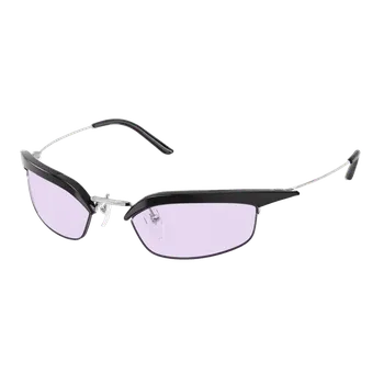 Sluneční brýle Sluneční brýle Prada PR B50S TZM40J