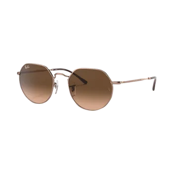 Sluneční brýle Sluneční brýle Ray-Ban Jack RB3565 9035A5