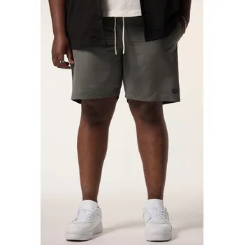 Dámské plavky STHUGE, Plus size Plavky STHUGE, kolekce plážové módy, elastický pas, šňůrka, do 8XL pro plnoštíhlé nadměrná velikost, 837351108-1455, šedý, 6XL, Plus size oblečení, Oblečení pro vysoké muže, Nadměrné velikosti, Oblečení pro plnoštíhlé.