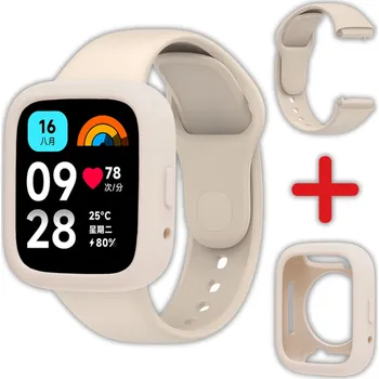 Pouzdro na mobilní telefon Řemínek Vanfone pro Xiaomi, béžový