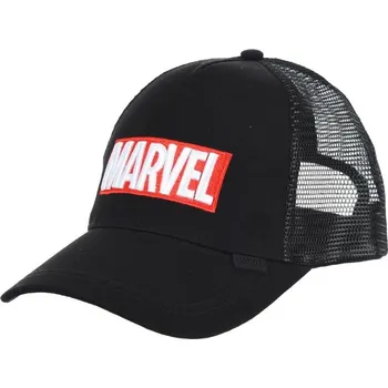 Kšiltovka Černá chlapecká kšiltovka Marvel Velikost: 58