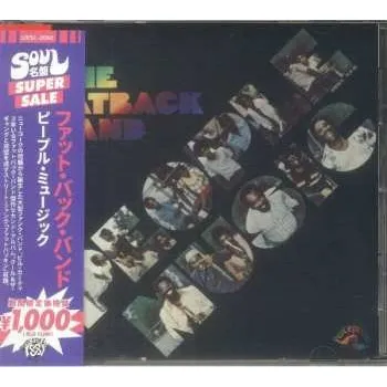 Zahraniční hudba CD The Fatback Band: People Music 2023