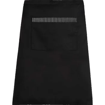 Kuchyňská zástěra Krátká číšnická zástěra černá - Zebra Design