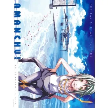 Obraz Plakát anime 29,7 x 38,9 cm