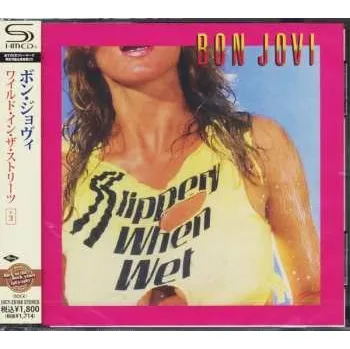 Zahraniční hudba CD Bon Jovi: Slippery When Wet 2021 Shm CD Special Edition Vinyl