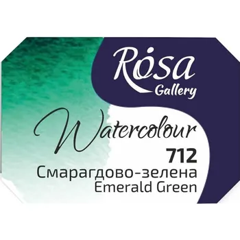 Výtvarná barva Rosa 343712 Akvarelová barva 712 Emerald Green 2,5 ml 1 ks