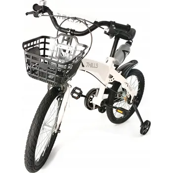 Dětské kolo Dětské kolo 7Hills bílé 16 palců 1 rychlost s blatníky a zvonkem