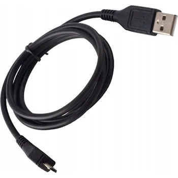 Datový kabel Kabel VEGACOM USB - microUSB typ B 0,25 m černý