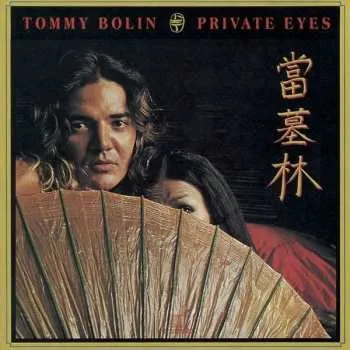 Zahraniční hudba CD Tommy Bolin: Private Eyes 2014