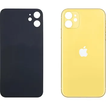 Pouzdro na mobilní telefon Zadní kryt pro Apple, žlutý