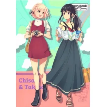 Obraz Plakát anime 29,7 x 42,4 cm