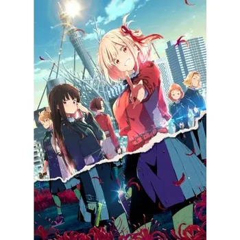 Obraz Plakát anime 29,7 x 41 cm