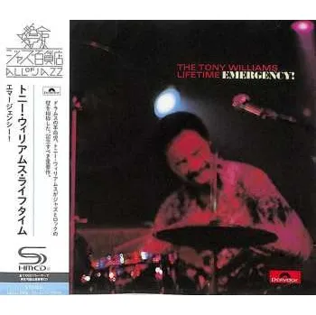 Zahraniční hudba CD The Tony Williams Lifetime: Emergency! 2023 Shm CD Reissue