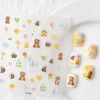 Samolepicí Vypouklé 3D Samolepky na Nehty Vzory VČELA MEDVÍDEK SLUNCE