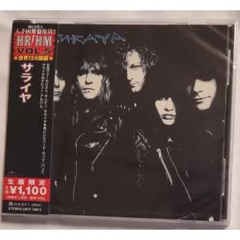 Zahraniční hudba CD Saraya: Saraya 2022