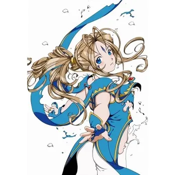 Obraz Plakát anime 29,7 x 43,2 cm