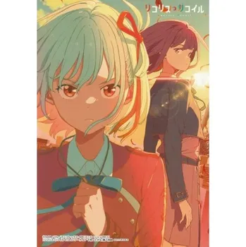 Obraz Plakát anime 29,7 x 42,3 cm