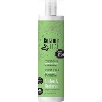 BOTANIC LEAF Kondicionér pro jemné a matné vlasy, 250 ml