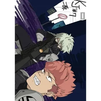 Obraz Plakát anime 29,7 x 42 cm