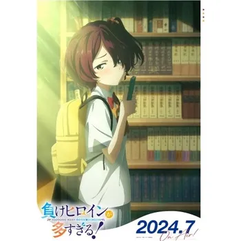 Obraz Plakát anime 29,7 x 42 cm