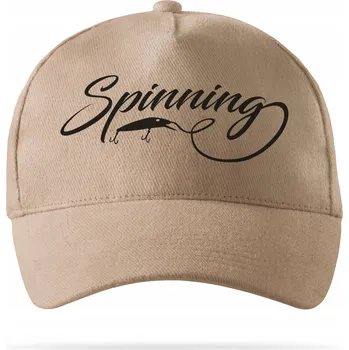 Kšiltovka Kšiltovka ForestMax Spinning hnědá vel. univerzální