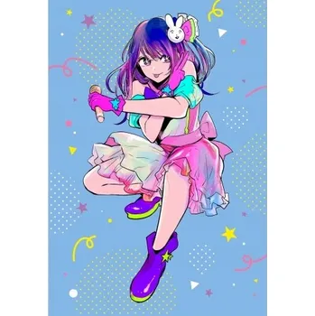 Obraz Plakát anime 29,7 x 42,5 cm